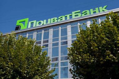 Суд розгляне справу Коломойського щодо 9,2 млрд грн