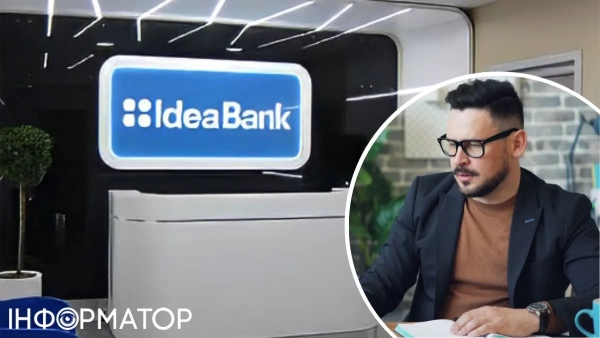 Судове рішення: Виконавчий напис нотаріуса на 75 тисяч гривень щодо простроченого кредиту в Ідея Банку було визнано недійсним.