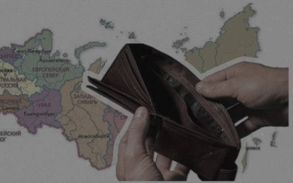 Збідніння регіонів Росії: три чверті постраждали від війни з Україною