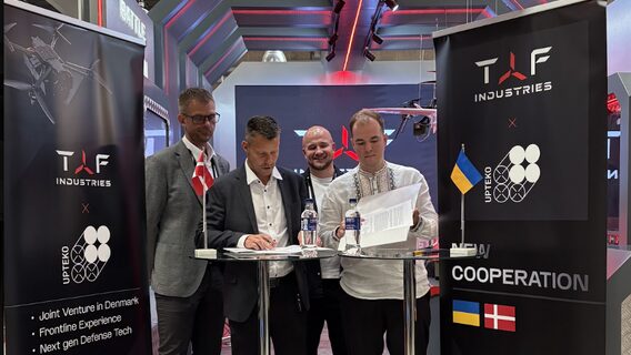 TAF Industries і Upteko об’єднають зусилля для виробництва тисяч дронів щомісяця