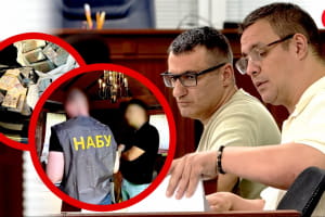 Операція "Форест Гамп": хто допомагав фігурантам справи займатися рейдерством у столиці &ndash; подробиці 