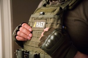 "Форест Гамп" продовження: НАБУ опублікувало нові плівки, цього разу оприлюднили подробиці операції "Феміда"