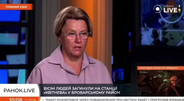 Бюджет не покриє збитків бізнесу від атаки на Київщину, — Южаніна