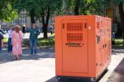 Київські школи та садочки забезпечили 849 генераторами для&hellip;