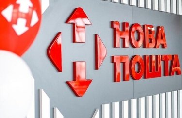 Нова пошта” втратила сортувальний центр і трьох працівників у Києві