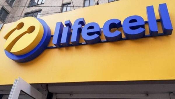 lifecell запускає нову послугу — домашній інтернет «Інет»