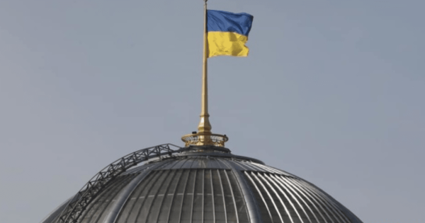 Україна стала учасником міжнародної конвенції про доступ до правосуддя