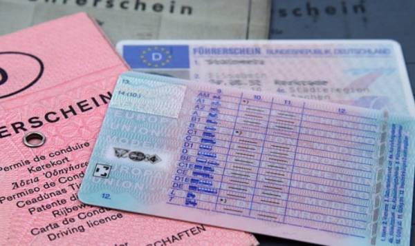 Українські водійські права обміняють у Німеччині без іспитів