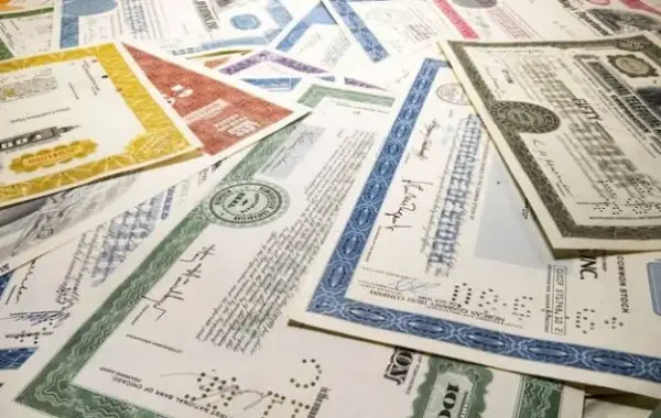 Українці встановили рекорд інвестицій у військові облігації