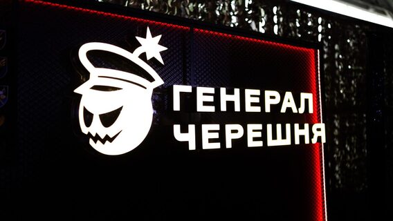Генерал Черешня” та Patria будують завод дронів у Фінляндії
