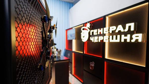 «Генерал Черешня» стала першою українською defense-tech компанією яка отримала ліцензію на власне приватне ППО