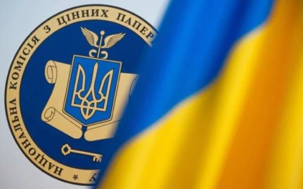 Українці зможуть інвестувати в п’ять нових зарубіжних ETF