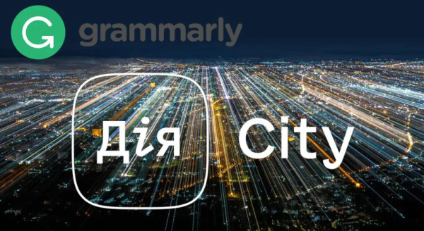 Українські компанії, що перевищують мільярд доларів: у Дія.City вже зареєстровано більше ніж 10 «єдинорогів» — Мінфін