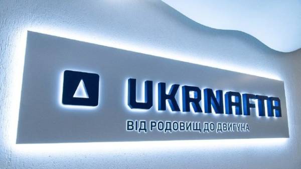 "Укрнафта" продовжує цифровізацію геологічних і виробничих процесів для ухвалення більш точних рішень