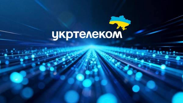 «Укртелеком» збільшив дохід до 278 млрд грн завдяки зростанню попиту на оптоволоконний інтернет