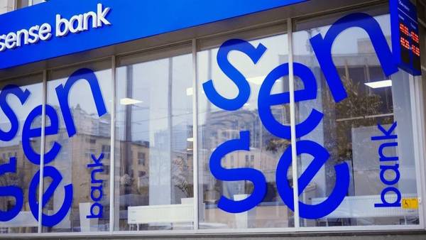 Мінфін відсторонив голову наглядової ради Сенс Банку