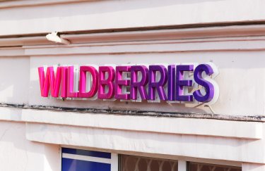 Wildberries втратив склади на $6 млрд через війну