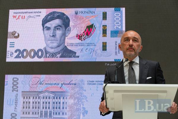 голова НБУ Андрій Пишний 