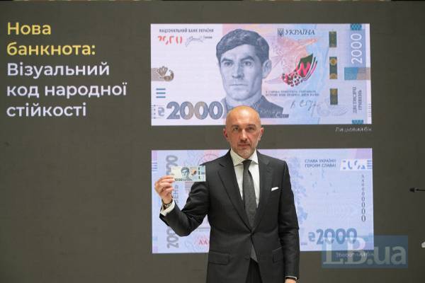Голова НБУ Андрій Пишний 