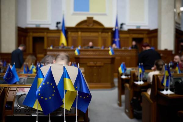 Парламент