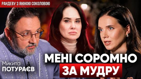 Вибори під час війни: чи може НАБУ зацікавитись “Мудрою” та як змінився Зеленський