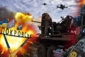 ЗСУ спростували повідомлення Bild про повне захоплення Покровська 