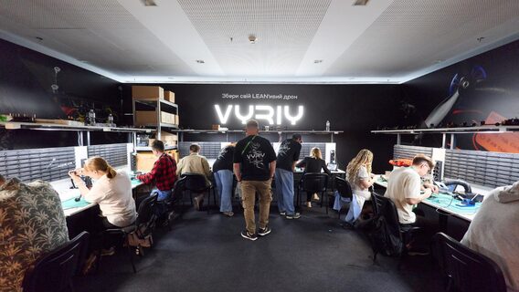 Vyriy Industries наймає понад 20 ІТ-фахівців для виробництва дронів