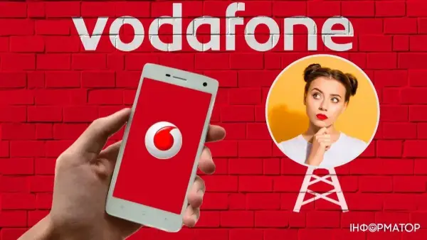 Vodafone розлютив клієнтку через поганий інтернет та тариф 290 гривень