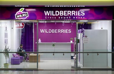 Wildberries розширює партнерську мережу хабів після атак на склади