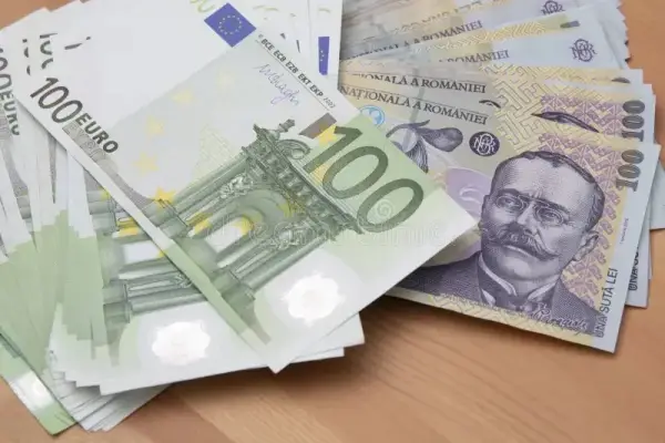 Румунія націлилася на євро: країна планує приєднатися до єврозони у 2032 році