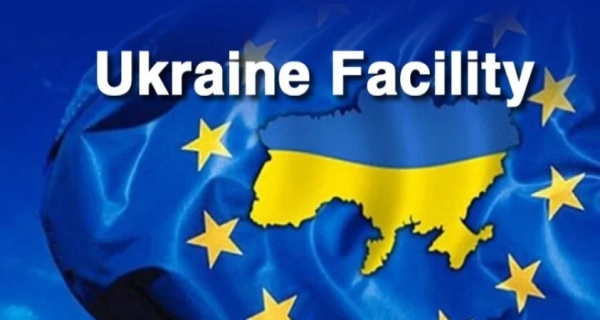 Європейський Союз схвалив додаткові 8,3 мільярда євро для України та поставив нові…