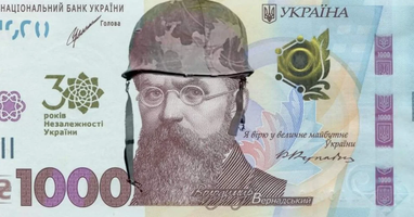 Закарпатська митниця перерахувала в бюджет понад 25 мільйонів гривень