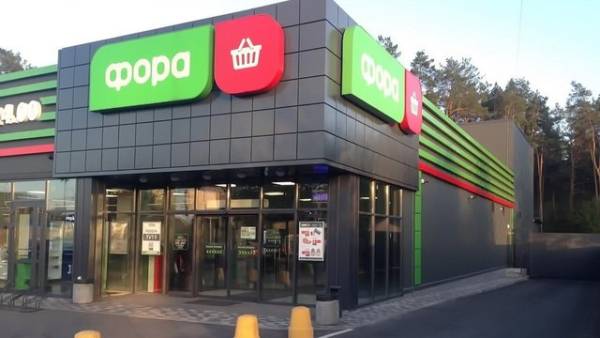 Фора” оцінила збитки від втрати складу та товарів у 1,15 мільярда гривень