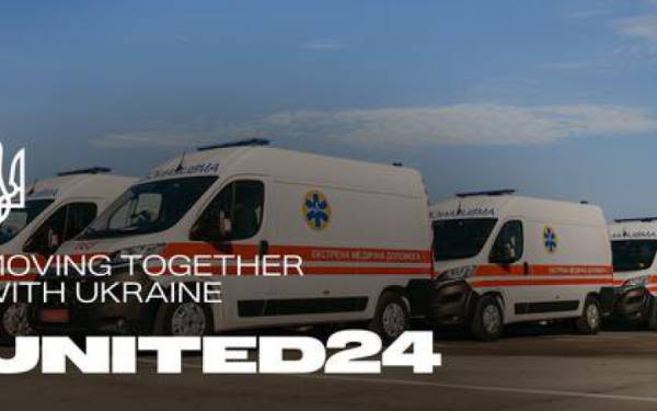 Зеленський: Платформа United24 за п'ять років роботи зібрала майже $4 мільярди на потреби України