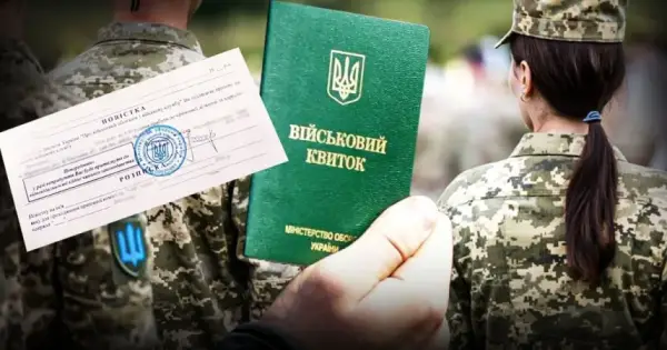 Мінфін обговорює мобілізацію жінок без дітей: деталі законопроєкту
