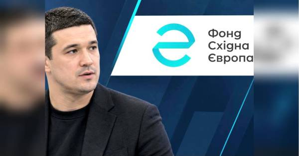 Фонд «Східна Європа»: примусовий привід керівництва на засідання ТСК