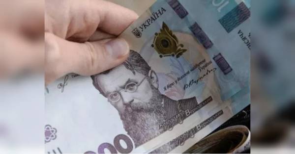 20 тисяч гривень: нова допомога від держави для українців