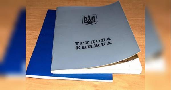 Стаж роботи: українцям пояснили, коли чекати пенсії з 65 років