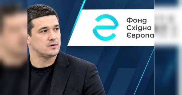 Мінцифри залучало $330 млн фонду-виконавця програм, який нині лобіює ексміністра