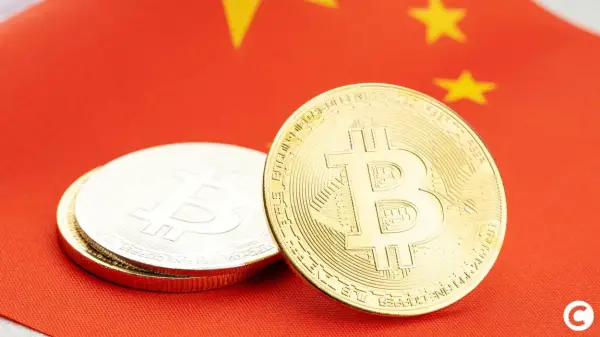 Китай обмежує кредит, Bitcoin залишається незворушним