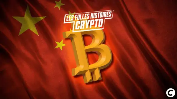 Китай заборонив ICO, випустивши офіційний документ