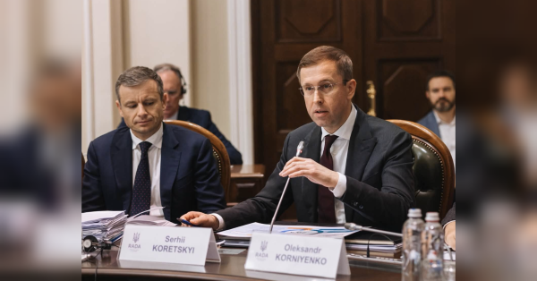 Держфінанси на межі: Корецький оцінює критичну ситуацію