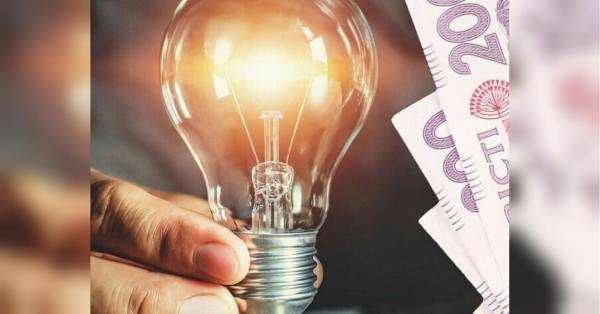 Українці платитимуть за світло за новою тарифною сіткою&hellip;