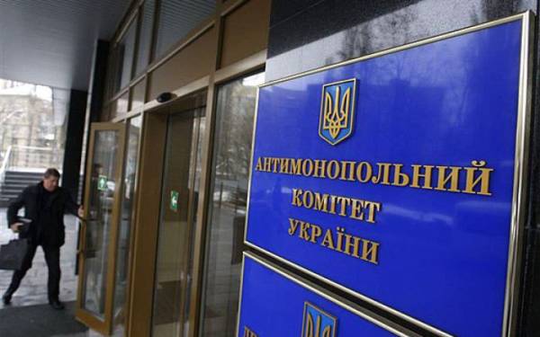 АМКУ покарав енергетиків на 133 мільйони за змову на торгах