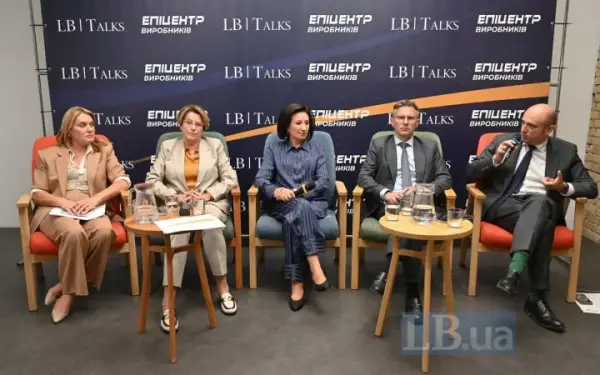 Держава посилить підтримку бізнесу в умовах кризи