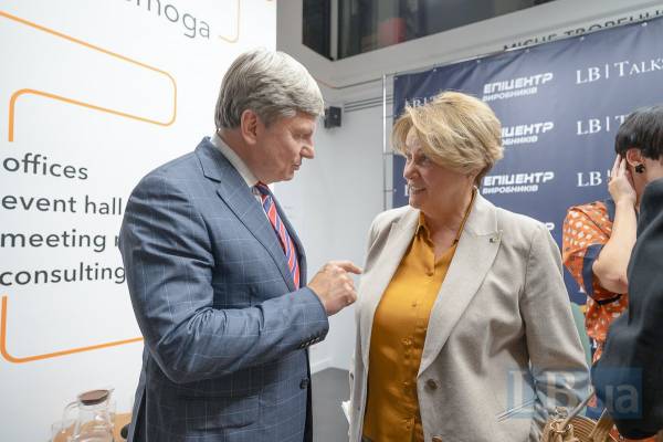 Ніна Южаніна і Артур Герасимов