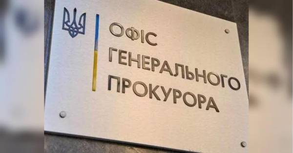 Кадрові чистки в прокуратурі: Ковальський анонсує зміни після справи “Карфагена”