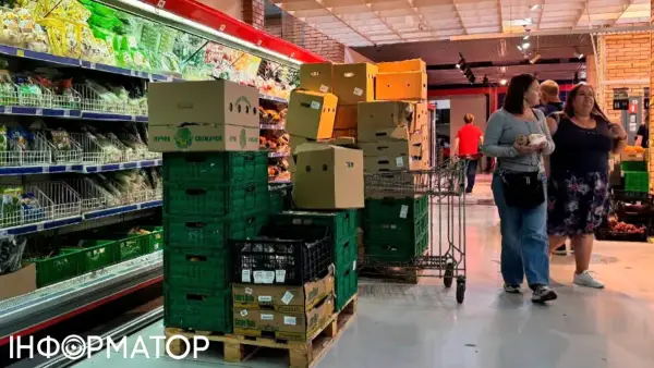 Аналітик прогнозує шок цін на комунальні послуги та продукти восени