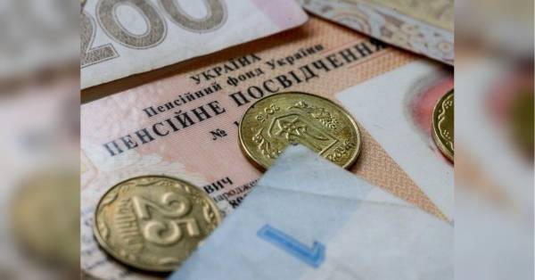 Пенсіонери 65+ отримають вересневі надбавки: хто в списку отримувачів