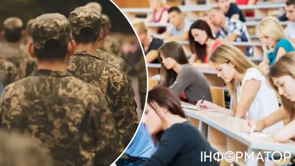 Кабмін виділив кошти на контрактне навчання дітей ветеранів з 2026 року